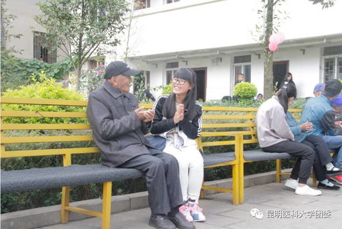 志愿之聲 金秋送暖入人心，愛老敬老志愿行